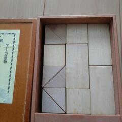 (値下げ！)机上用　つみきの画像