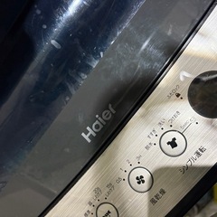 ⭐️無料で差し上げます⭐️ハイアールhaier 洗濯機　JW-XP2C55E(XK)の画像