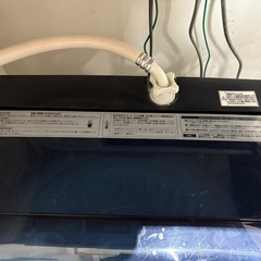⭐️無料で差し上げます⭐️ハイアールhaier 洗濯機　JW-XP2C55E(XK)の画像