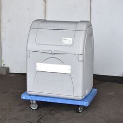 ワンピースフィギュア  引退 ワンピース フィギュア ヤマト赤いドレス ロキ on X: 