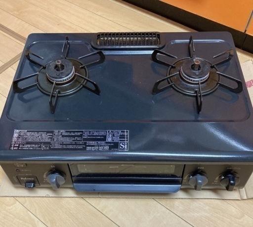 <受付終了しました>パロマ ガステーブル プロパンガス用