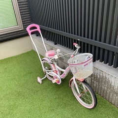ジャンク品　子供用自転車