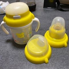 ミキハウス　マグ
