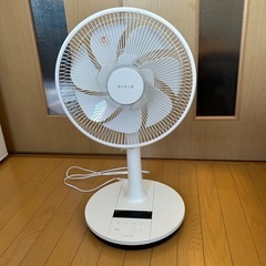 RIAIR 扇風機 DCモーター 2枚羽