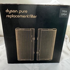 グラスHEPAフィルター Dyson Pure シリーズ TP04/DP04用の画像