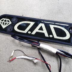 ジャンクション　DAD LED 電飾　ランプの画像