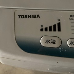 洗濯機　７キロ　取説あり！の画像