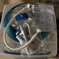 洗濯機　７キロ　取説あり！の画像