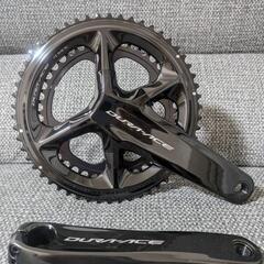 【自転車パーツ】クランク