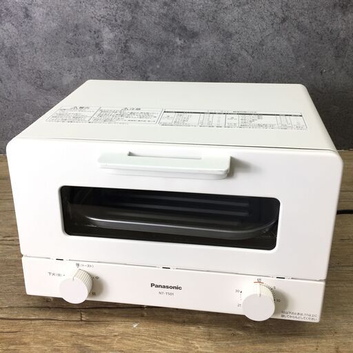12/26終NH Panasonic/パナソニック オーブントースター NT-T501 ホワイト系 2022年製 動作品 24j菊ST