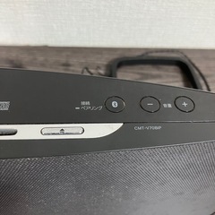 SONY ドックコンポ スピーカー　CMT-V70BiPの画像