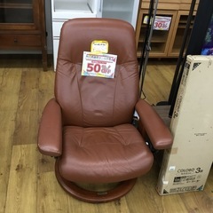 エコーネスIPチェア　エキスパート藤沢辻堂店