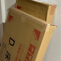
ベッドの画像