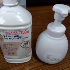 キレイキレイ泡ハンドソープ