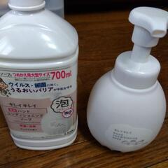 キレイキレイ泡ハンドソープの画像