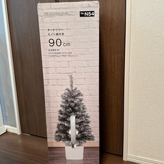 クリスマスツリー 90cm