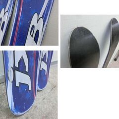 スキー板 118cm BXB JX,G3 ビンディング付き 青系 子供用 ジュニアスキー ビーエックスビー B×B 札幌 西野店の画像