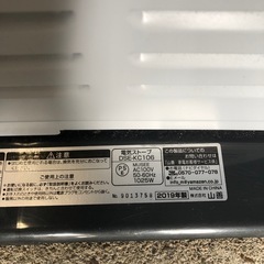 美品 2019年 ヤマゼン DSE-KC106 電気ストーブ 1025wの画像