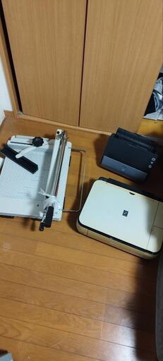 【値下げ】裁断機、スキャナー、プリンターセット