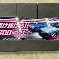 湾岸ミッドナイト　アーケード版　化粧パネル　インテリア