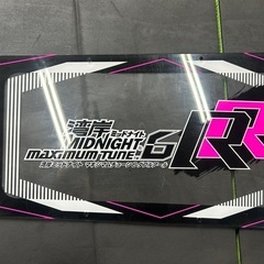 湾岸ミッドナイト おもちゃの中古が安い！激安で譲ります・無料
