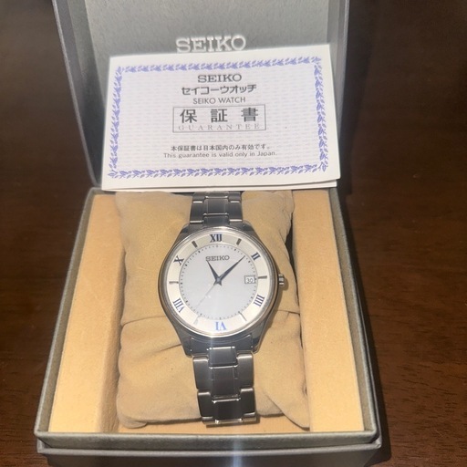 SEIKO ソーラー電波時計