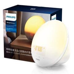 ★極上美品★ PHILIPS フィリップス SmartSleep...