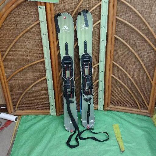 1030-031 ケースあり STC SKI VENTURE スキーベンチャー