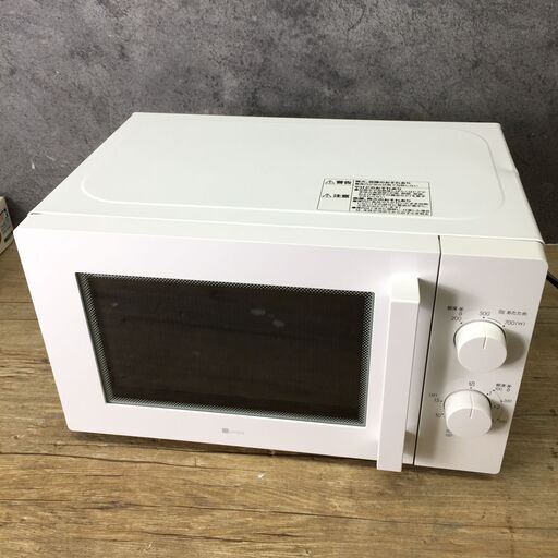 11/1終HR NITORI/ニトリ 電子レンジ N simple ホワイト系 2021年製 東日本用 50Hz 動作品 24j菊DO