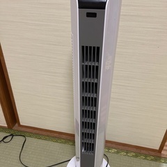 山善　羽なし扇風機　ジャンク品