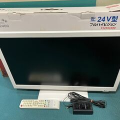 NICHIWA電子株式会社 24V型 フルハイビジョン 地上波デ...