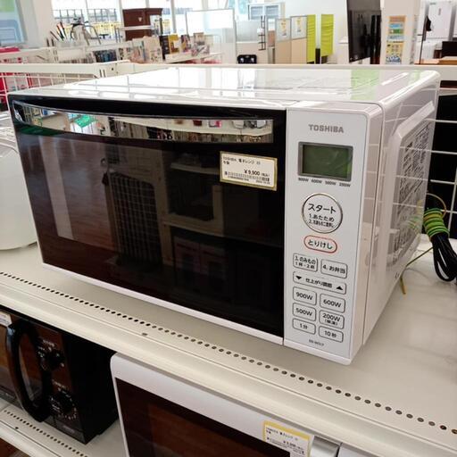 ★ジモティ割あり★ TOSHIBA　電子レンジ　23年製　クリーニング済　YJ4288