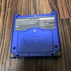 ゲームボーイアドバンスSP 青色の画像