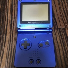 ゲームボーイアドバンスSP 青色の画像