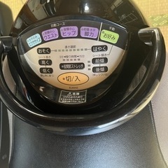 ジョーバ乗馬ダイエットマシーンの画像