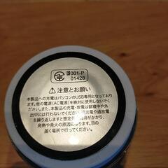 スピーカーの画像