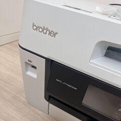 複合プリンタ差し上げます。引き取りの方限定