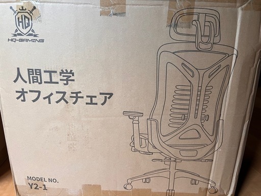 ゲーミングチェア オフィスチェア 事務用椅子 コンピューターチェア 人間工学