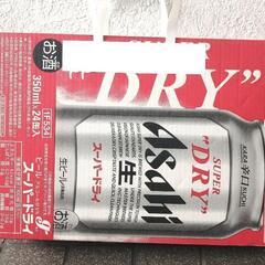 アサヒ 生 ドライ 24缶の画像