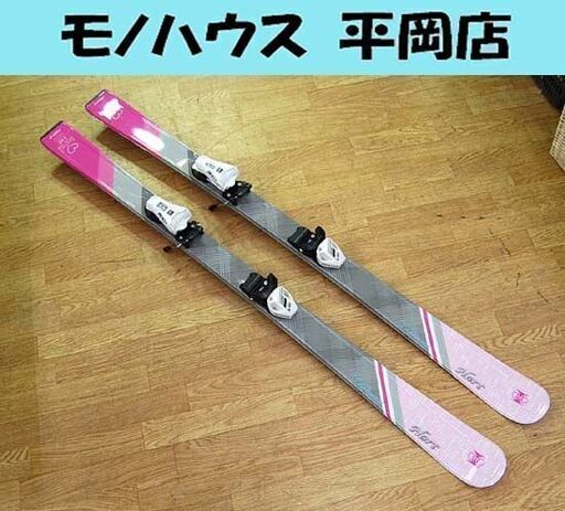 140㎝ カービングスキー Hart innocence 子供用スキー ビンディング