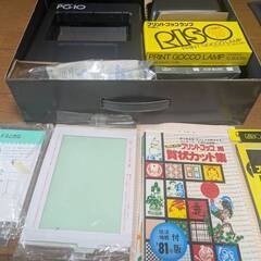 中古　プリントゴッコ　PG-10の画像