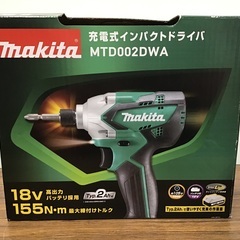 マキタ 18V 充電式インパクトドライバ MTD002DWA