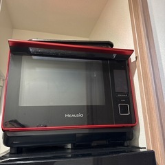 中古 スチームオーブンレンジ　ヘルシオ
