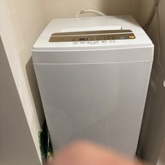 中古 アイリスオーヤマ全自動洗濯機