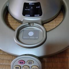 ハロゲンヒーターの画像