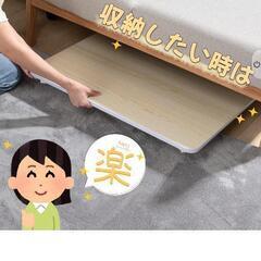 新品未使用ローテーブル 折りたたみ ミニテーブル 幅45cm 折り畳み おしゃれ 組み立て不要 小さい ミニ コンパクト 白 ちゃぶ台 座卓 頑丈 子供 机 単身 一人暮らし 折りたたみテーブル

の画像