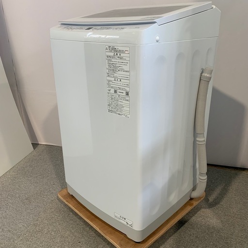 ✨AQUA✨電気洗濯乾燥機2024年9kg大阪市近郊配送無料