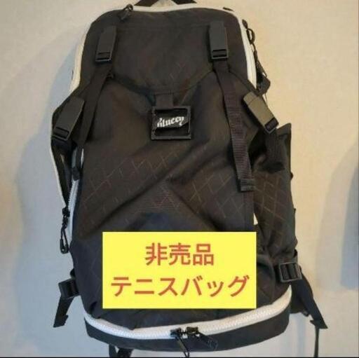 blueeq ブルイク ハイブリッド バックパック ブラック ホワイト テニス