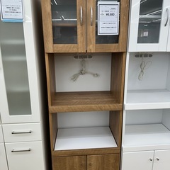 【ドリーム川西店御来店限定】近藤産業　レンジボード／クリーニング...