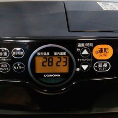 △ コロナ 石油ファンヒーター 石油ストーブ 暖房 NF-G46BY3 2020年製 動作確認済 へこみ有りの画像